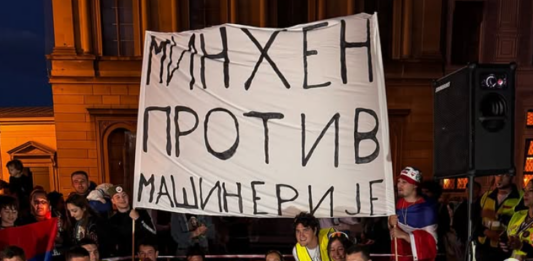 FOTO: N1/Studenti