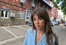 Hadžiju u S.Mitrovici sa predstavnicima KP, suda i tužilaštvom o seksualnom uznemiravanju, poziva žene da prijave slučajeve Hadžiju u S.Mitrovici sa predstavnicima KP, suda i tužilaštvom o seksualnom uznemiravanju, poziva žene da prijave slučajeve