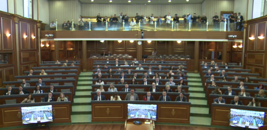 Skupština kosovska skupština