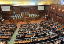 Koha: Od Ustavnog suda se traži da pre konstitutivne sednice odluči o žalbi Srpske liste