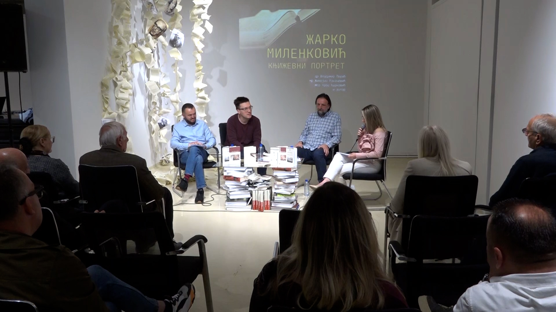 Književni portret Žarka Milenkovića u Gračanici: Poezija, kritika i posvećenost reči