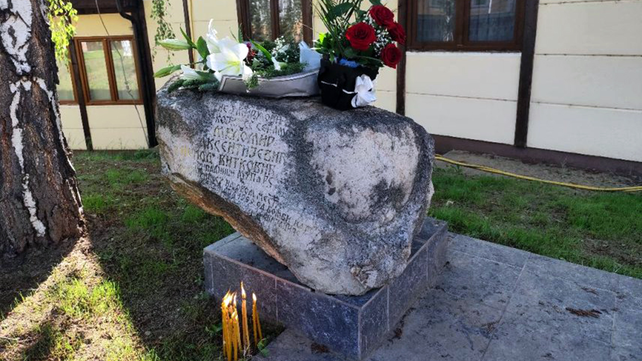 FOTO: Spomen obeležje kod bombardovane zgrade SUP-a u KM/Radio Mitrovica Sever