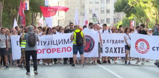 Stududenti Zborovi građana