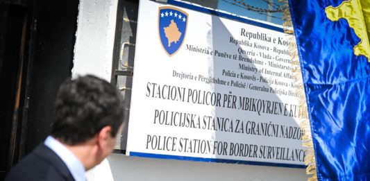 FOTO: Kosovska vlada/ policijska stanice Izvore
