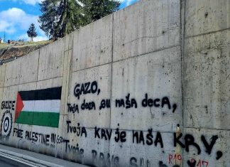Glasovi iz Gaze: Ubijani smo uživo, na televiziji, a svet je gluv na naše patnje