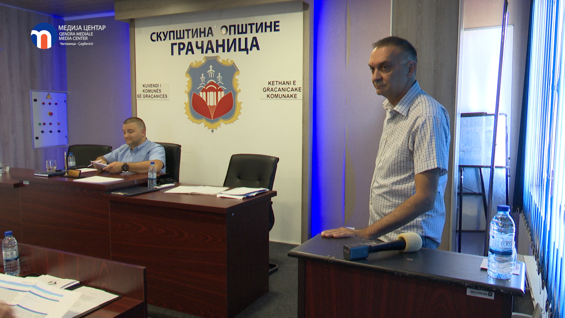 Medija centar: Opština Gračanica kupila aparat za dijalizu, KBC odbio da ga primi, pacijenti i dalje putuju