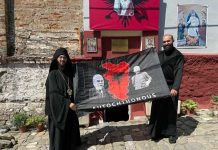 Ponovo propao početak suđenja Džufki i Zagaliju, tužilaštvo traži poternicu