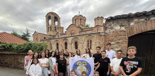 FOTO: Manastir Sv. Arhangela/ERP KiM