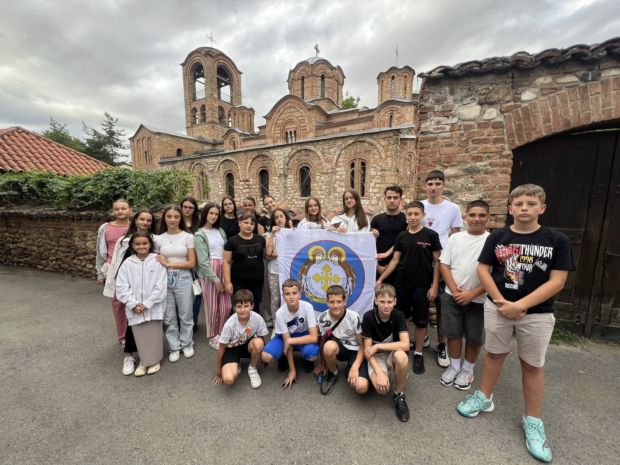 FOTO: Manastir Sv. Arhangela/ERP KiM