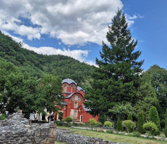 Danas je Pokrov Presvete Bogorodice, slava Pećke patrijaršije