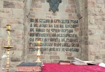 Vidovdan bez Kosova vidovdan kossev Gazimestan