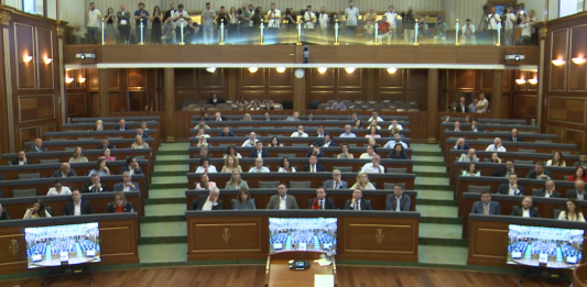 Kosovska skupština konstitutivna sednica