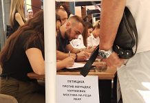 Kurti položio kamen temeljac, Srpska lista prikuplja potpise protiv paralelnih mostova