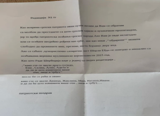 Preteće pismo redakciji N1: Spominje se Šarli Ebdo, policija preuzela original