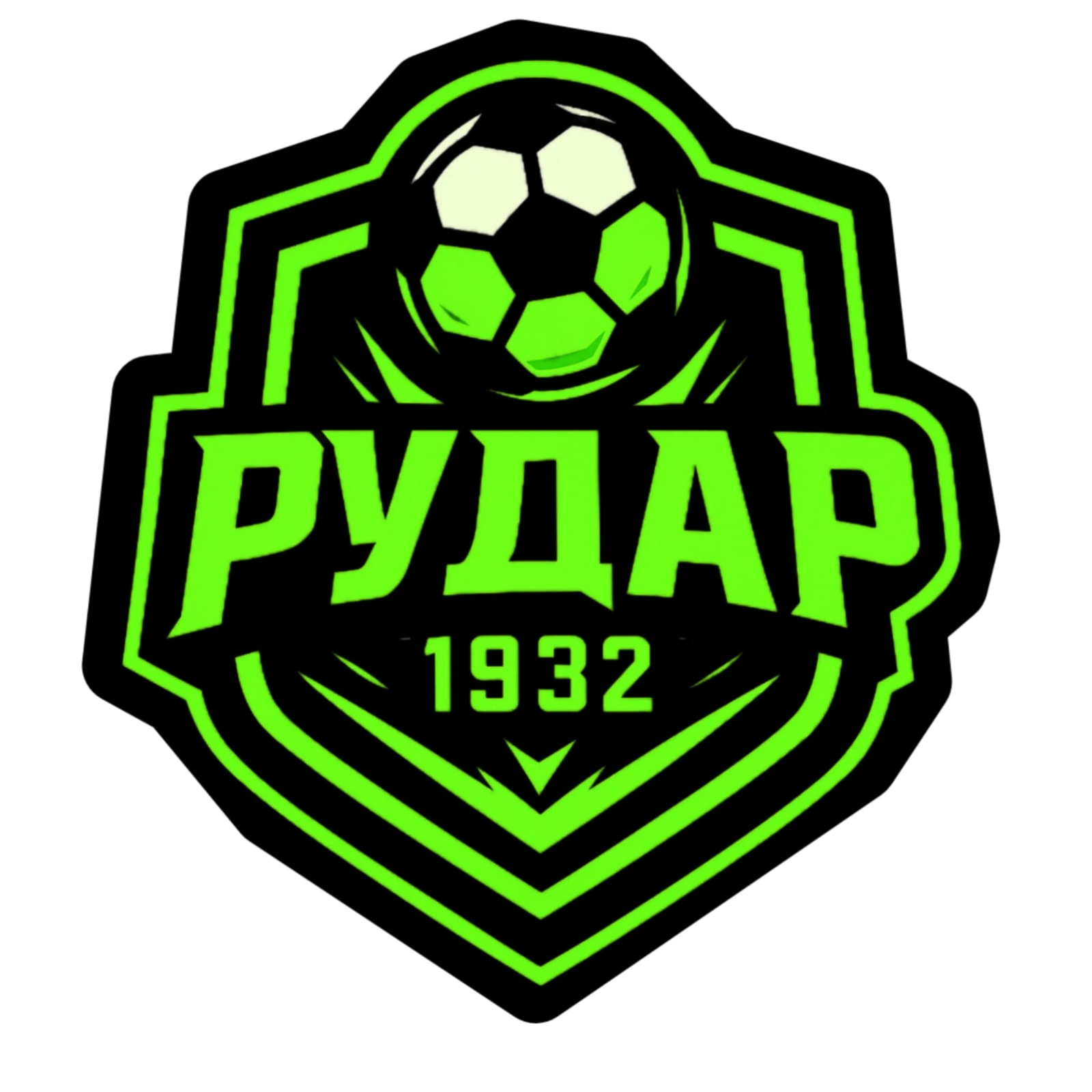 FK Rudar započeo selekciju mladih igrača za novu sezonu