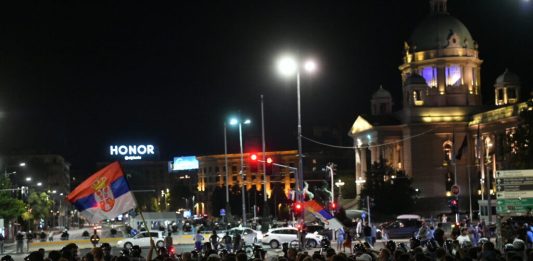 Protest „Srbijo, probudi se“