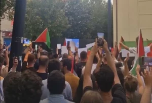 Protest u Prištini: "Sloboda za Palestinu“