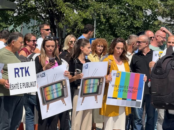 AGK podržala radnike RTK-a: Pozivamo kosovsku vladu na hitno rešavanje budžetskog pitanja