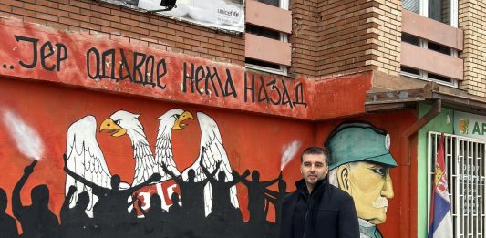 Savo manojlović Mitrovica Jer odavde nema nazad