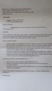 Žalba MALS preimenovanje ulica