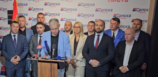 Srpska lista Kandidati za gradonačelnike Izbori