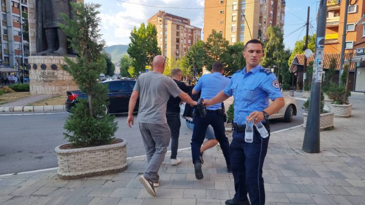Džez Festival Mitrovica