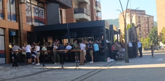 Šetalište Muzika Mitrovica