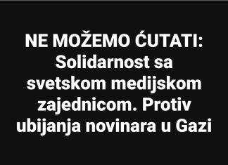 Globalna medijska akcija solidarnosti: Gaza postaje groblje za novinare