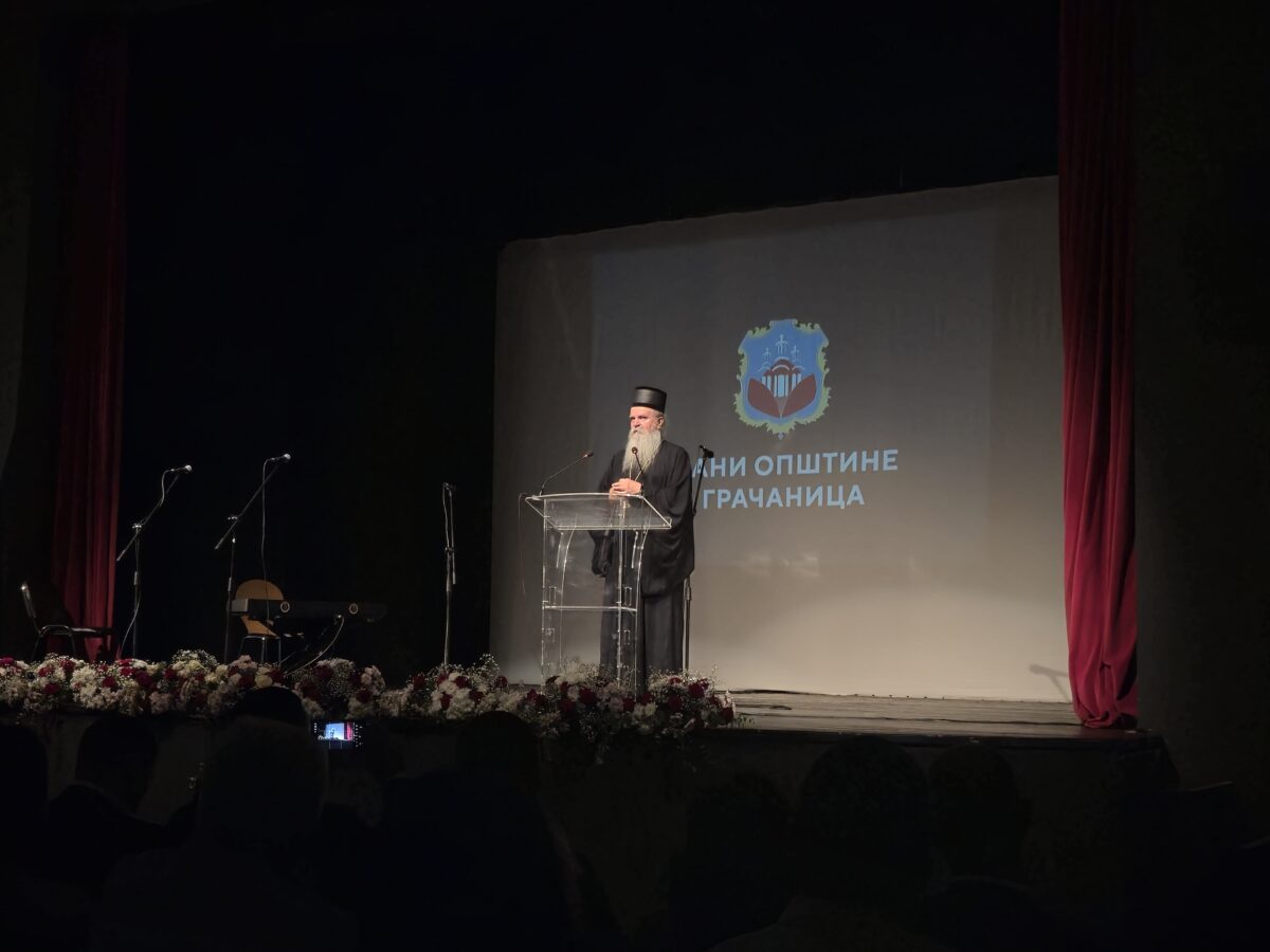 FOTO: Vladika Teodosije/KiM radio