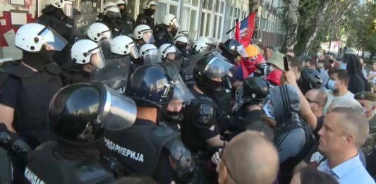 Policija Novi Sad DIF