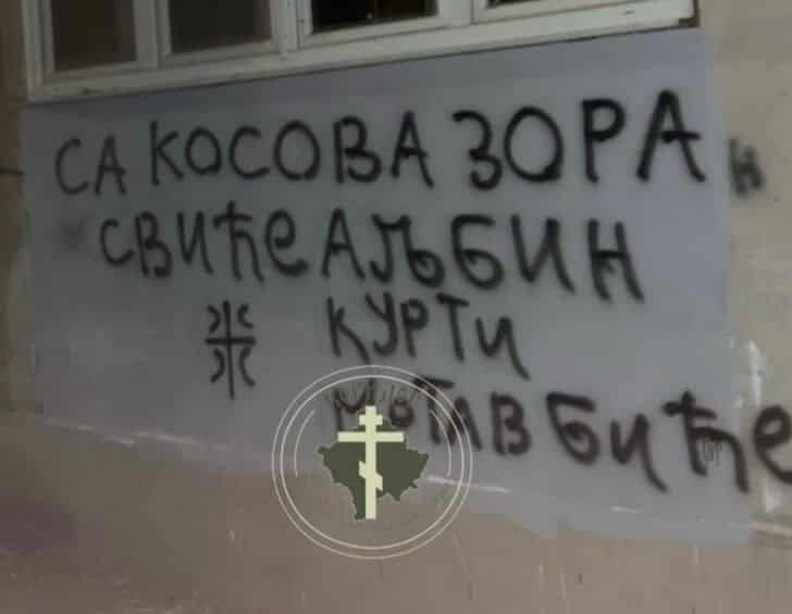KP: Preteći grafit u Severnoj Mitrovici - "Aljbin Kurti mrtav biće"