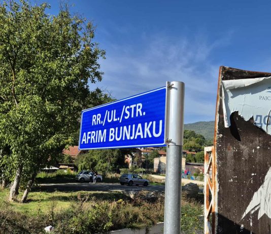 Tri godine od Banjske: Sutra kamen temeljac za spomen ploču Bunjakuu na mestu pogibije, Radoičić ponovo tema u Njujorku