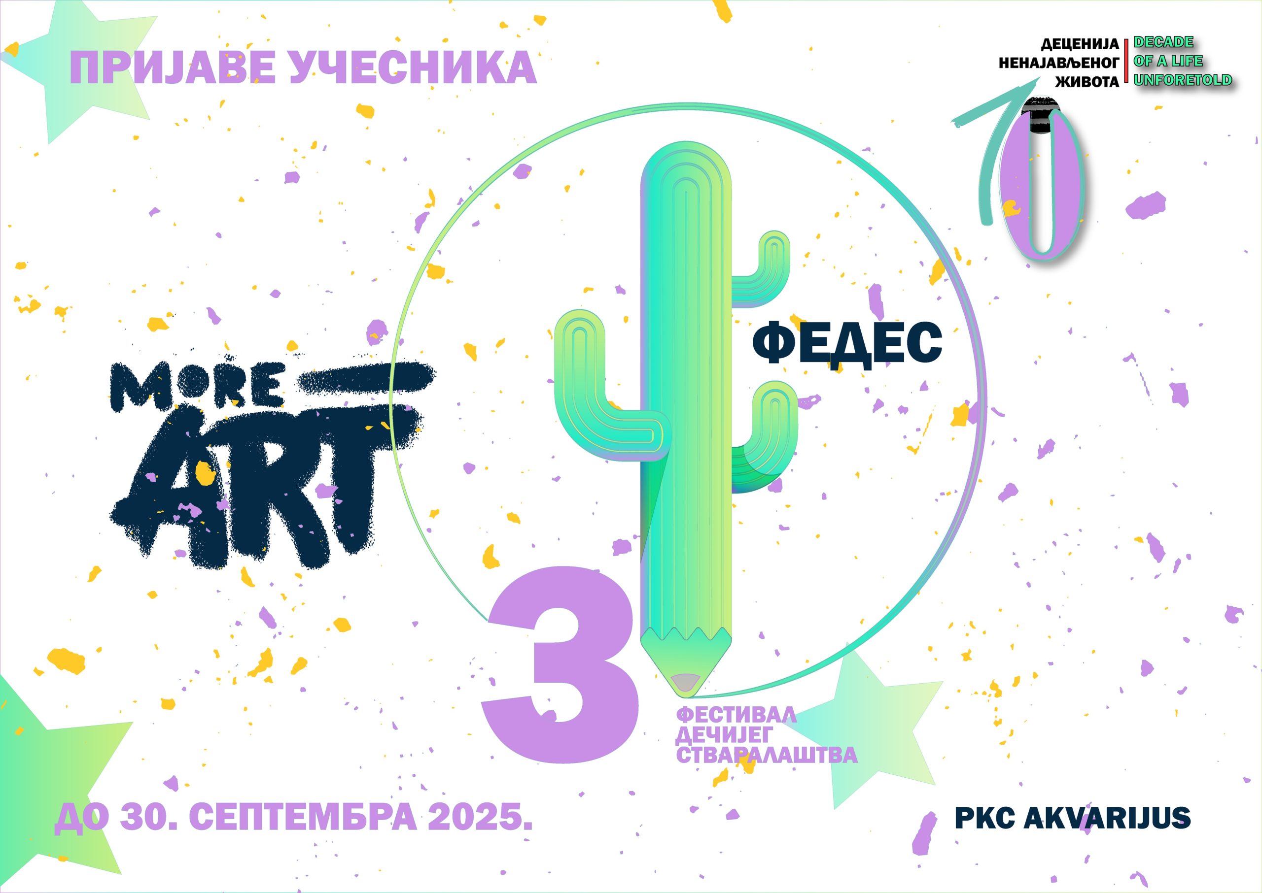 fest kaktus