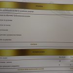 Medija Centar: Zašto Opština Gračanica krije rešenja o rušenju nelegalnih objekata?