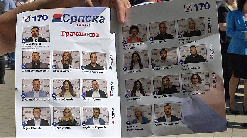 FOTO: Kandidati Srpske liste/Kim radio