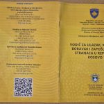 Počela podela informativnih flajera na prelazima: Kampanja o zakonima o strancima i vozilima do 15. marta, potom puna primena