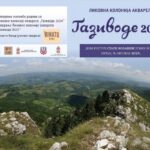 U Zubinom Potoku likovna kolonija akvarela „Gazivode 2025“