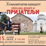 Humanitarni koncert Nebojše Denića u Gračanici za pomoć porodici Aksić