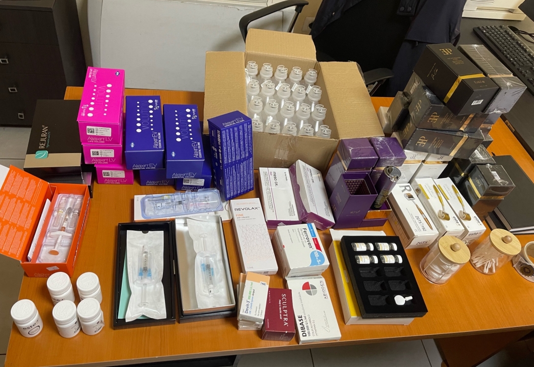 Na Vrbnici zaplenjeni kozmetički i farmaceutski proizvodi vredni oko 3.000 evra
