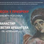 Deseta likovna kolonija „Jesen u Prizrenu“