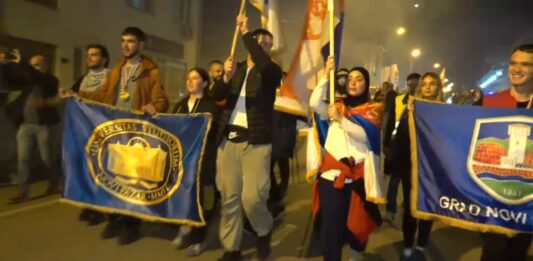 FOTO: N1/Novopazarski studenti u Kosjeriću