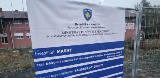 nova skola mup obdaniste 2