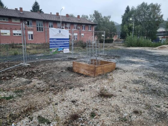 nova skola mup obdaniste