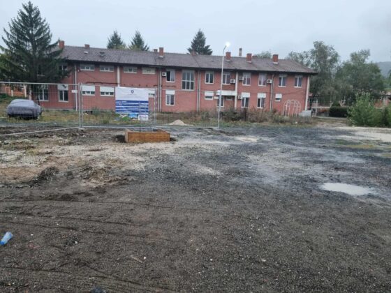 nova skola mup obdaniste