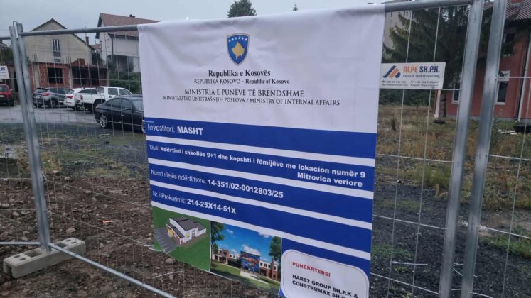 nova skola mup obdaniste