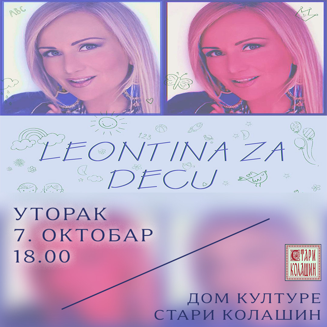 "Leontina za decu“ večeras u Zubinom Potoku