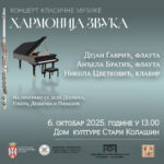 Danas koncert klasične muzike „Harmonija zvuka“ u Domu kulture „Stari Kolašin“ u Zubinom Potoku