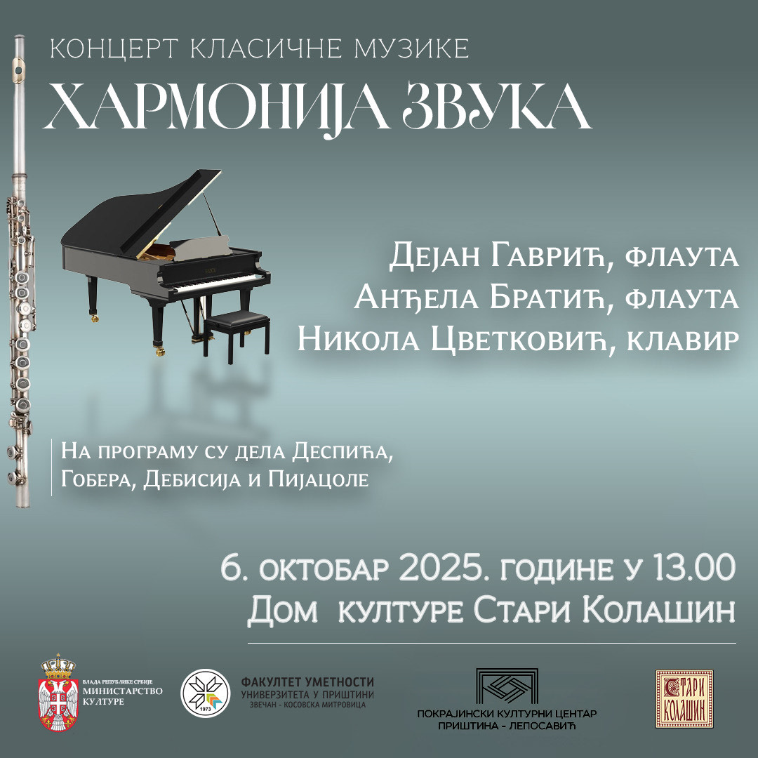 Koncert klasične muzike „Harmonija zvuka“ u Domu kulture „Stari Kolašin“