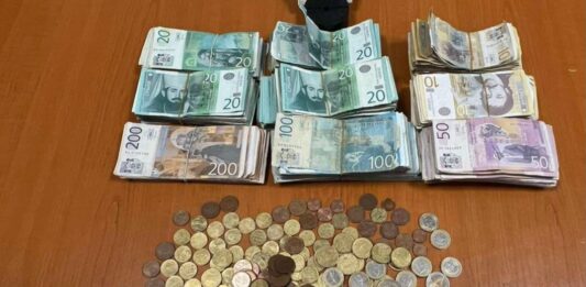FOTO: Kosovska policija/dinari