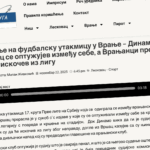 Kako izgledaju vesti na južnjačkom dijalektu – portal „Južna pruga“ želi da sačuva izvorni govor juga